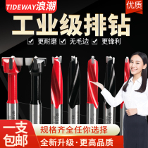 Inspur industrial grade alloy drill bit woodworking hole opener tungsten steel drill bit 3-35MM hole drill