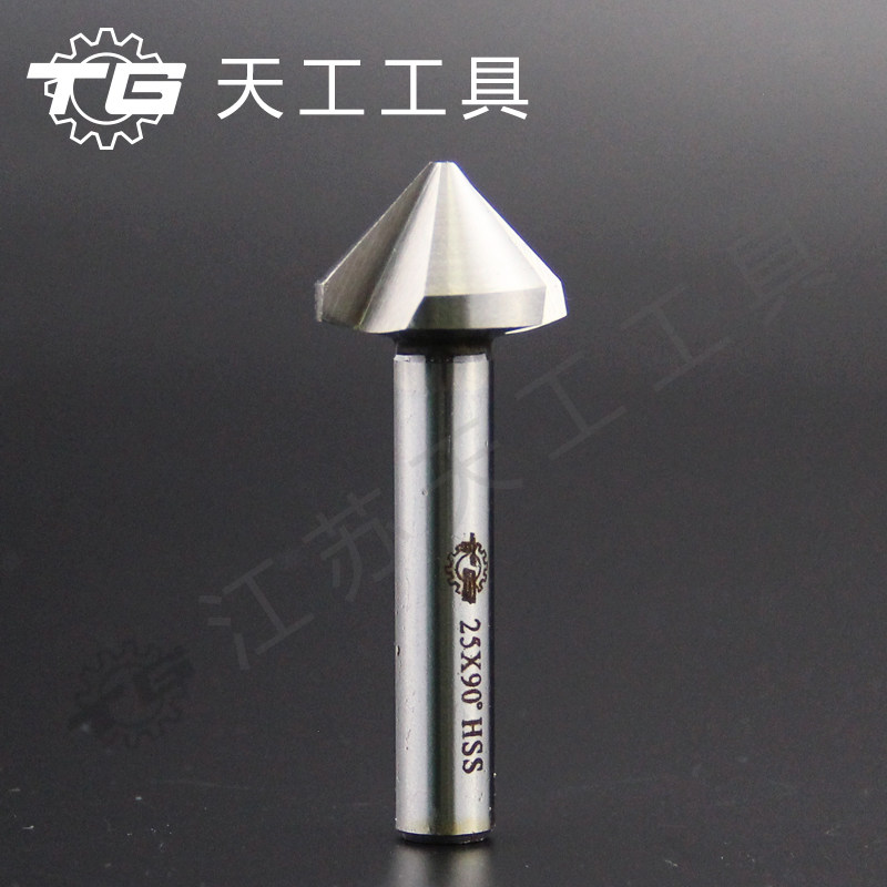 Tiangong chamfering drill three-edged chamfering knife 90deg chamfering drill 90 degrees high-speed mesh round hole chamfering knife