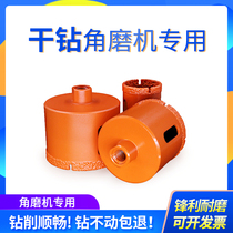 Corner Mill Perforator Glass Full Porcelain Tile drill Drill Marble Granite Special Punch Driller