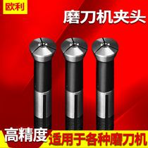 Universal Mill Knife head 3-16mm Grinding Knife Machine Cylinder Clip of Jaws Jacket Elastic Knife Sleeve Repair Pipe High Precision Chuck
