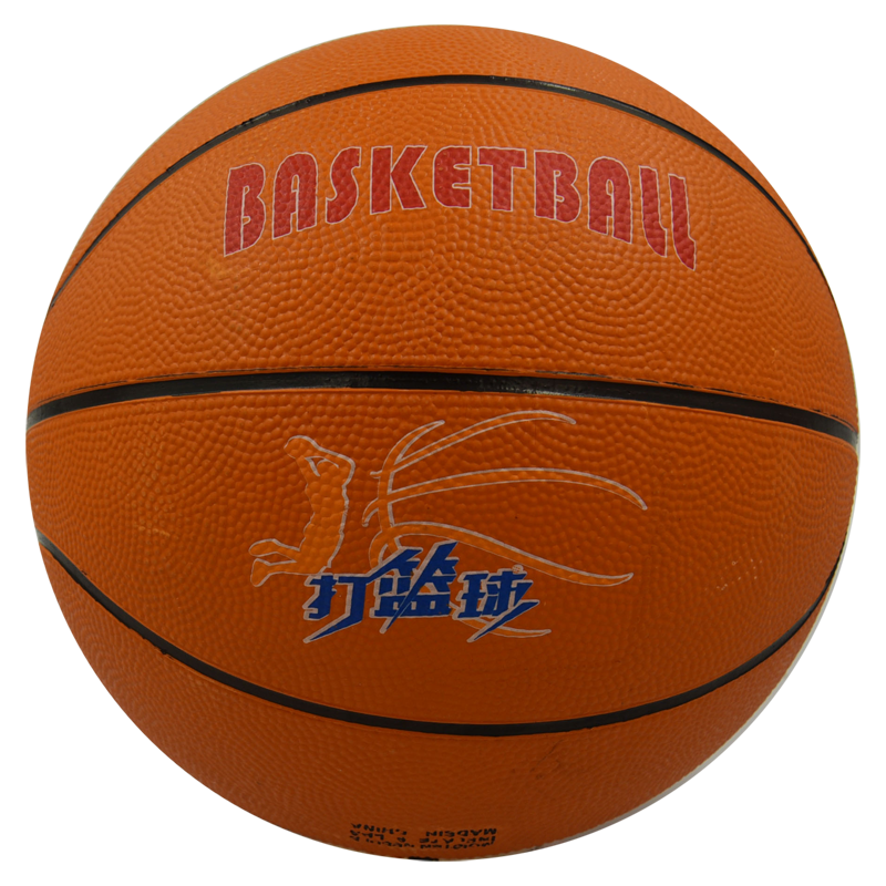 Ballon de basket en caoutchouc - Ref 1992925 Image 20