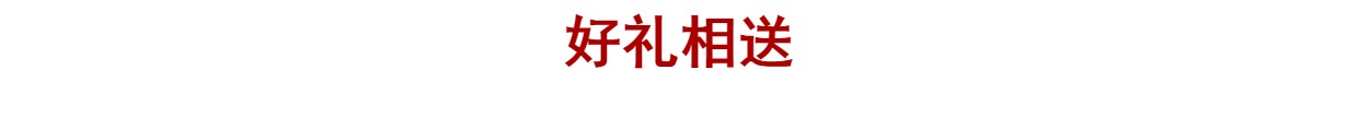 Tự nhiên Zizhu hai giai điệu biểu diễn cucurbit lụa C xuống B giai điệu trẻ em mới bắt đầu người lớn nhạc cụ quốc gia Vân Nam cucurbit sáo điện tử ewi