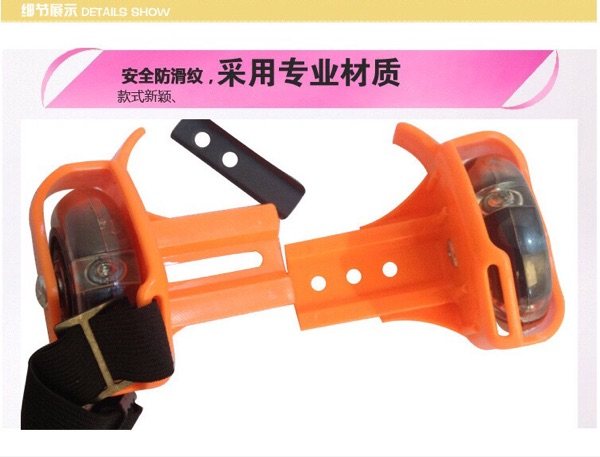 Roller Hot Wheel - Ref 2568557 Image 8