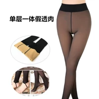 Quần lửng một mảnh thực sự mô hình mùa thu đông cộng với nhung xà cạp xuyên da mới một lớp giả mờ nhà máy bán buôn quần tất hở bàn