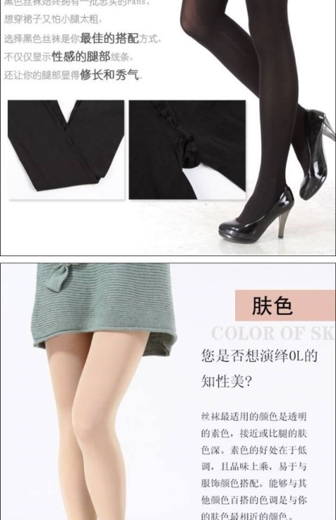 Quần legging mùa thu và mùa đông dẫm lên chân dày cộng với nhung nữ chống móc cỡ lớn romper vớ mặc xưởng bán buôn bán trực tiếp quần legging nữ cạp cao