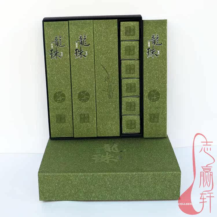 Подарочная коробка 新品龙珠通用24颗牛皮纸包装盒礼品盒普洱茶猪手提袋空礼方形盒