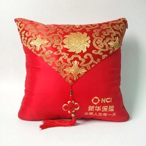 Xinhua Insurance Cuddle Quilt Company Open Door Red Gift China Knot Pillow Quilt by Heingqing Pillow Car Cushions