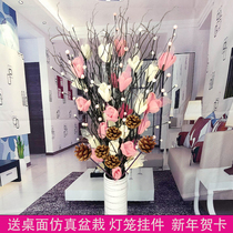 Leaf vein simulation dried flower bouquet fake flower living room floor decoration indoor porch large decorative flower New House Decoration