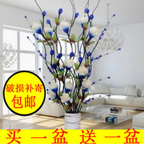Leaf vein flower simulation dried flower floor flower living room entrance decoration flower fake flower big peony rich and precious Eternal Flower