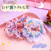 Headrope Rainbow Headwear Hairband Joker Marquettes Head ins Super Immortal Rainbow Hairband Mori Girl Pony Tail Hair Rope Beauty