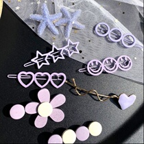 Purple hairpin Japanese and Korean girls sweet spring and summer flowers starfish stars metal Taro purple side clip bangs hairclip