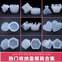 Rubber dripping ornaments finished Crystal diy material mold silicone crown storage box ashtray manual swing