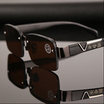 Sunglasses male tide Net Red natural crystal stone sunglasses male tide driver driving driving personality cool tea color