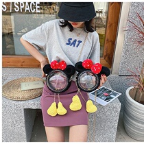 Handmade gift Net red diy woven wool bag material bag crochet bear Mickey transparent small round bag net