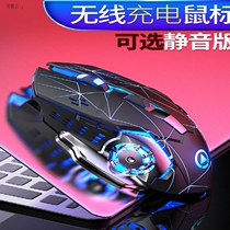 Wireless mouse receiver Universal Game dedicated e-sports machinery metal aggravated water-cooled receiver Universal