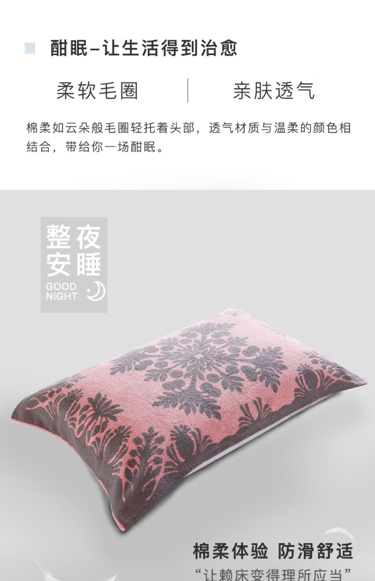 Covator cotton jacquard khăn gối cao cấp hai mặt mềm mại thấm mồ hôi cặp đôi 2 dải gối bông dày vỏ gối đẹp