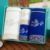 Covator sợi gỗ đám cưới đôi khăn tắm khăn quà tặng hộp sapphire xanh trắng phương thức cổ điển trở lại món quà - Khăn tắm / áo choàng tắm