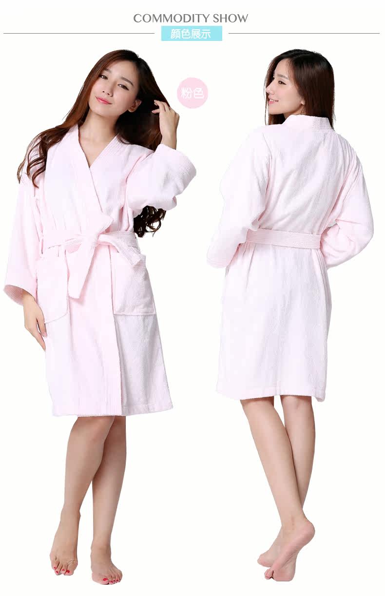 Peignoir jeunesse COVATOR - Ref 593687 Image 26