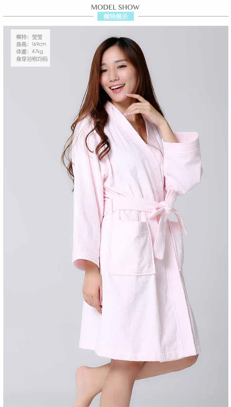 Peignoir jeunesse COVATOR - Ref 593687 Image 12