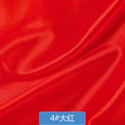 Red silk cloth wedding background cloth stage decoration curtain ice silk cloth pearlescent ice silk elastic gauze high-grade fabric