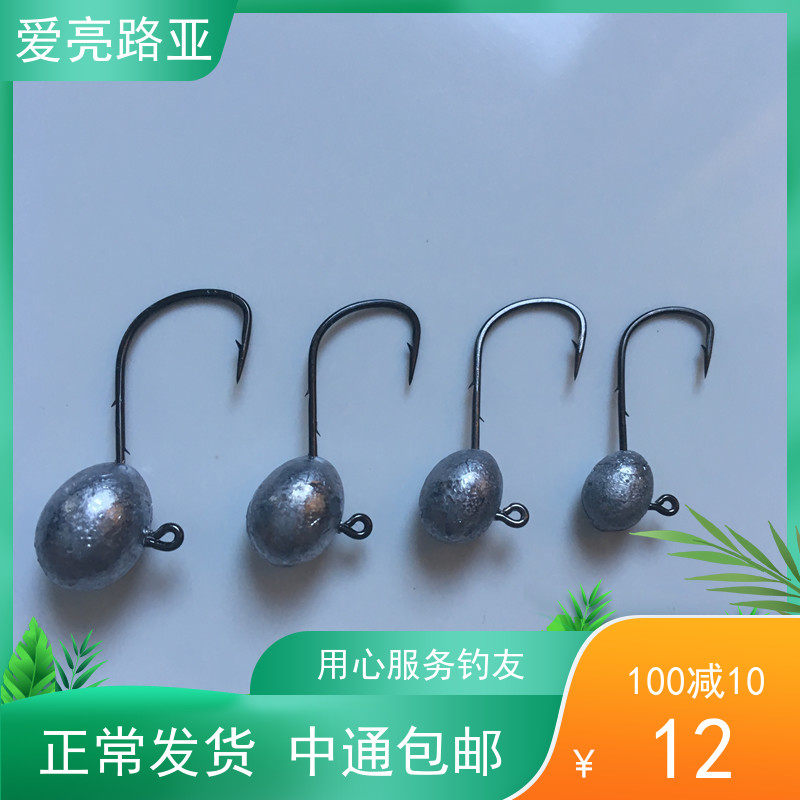 Mustad Mustad (primary color double thorn lead hook) 1 5-2 5-3 5-5g Luya mandarin perch root fishing