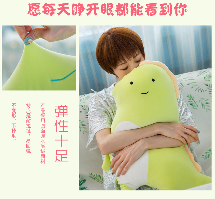 Lắc mạng khủng long đỏ đồ chơi búp bê sang trọng búp bê dễ thương ngủ trẻ em búp bê quà tặng sinh nhật cô gái - Đồ chơi mềm gấu bông nhỏ