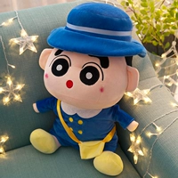 Голубая школьная форма -открытые глаза