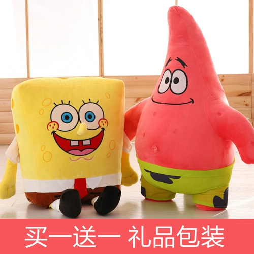 Плюшевая игрушка, милая забавная подушка, тряпичная кукла, подарок на день рождения