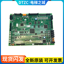 Mitsubishi elevator motherboard P203768B000G03 can replace P203718B000G01G03 P203769