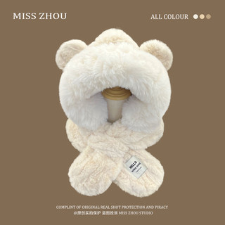 Bear ears hat and scarf two-piece set