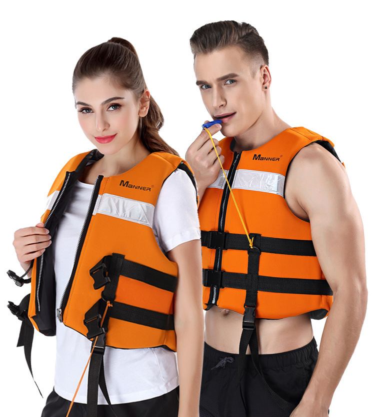 Life jacket with reflective ultra-thin lightweight adult vest Swimming large buoyancy Marine portable professional fishing survival suit