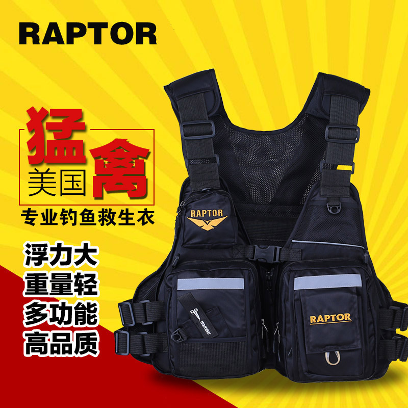 Raptor Fishing Life Jacket, Ultra-Thin and Lightweight, Professional Marine Vest for Adults, High Buoyancy Vest, Portable Rock Fishing Lure
