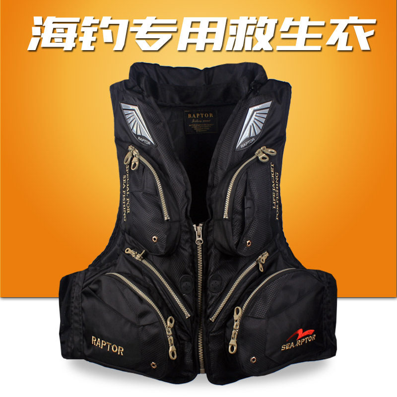 Raptor fishing life jacket adult boat with large buoyancy vest professional portable fishing Lua vest sea fishing equipment