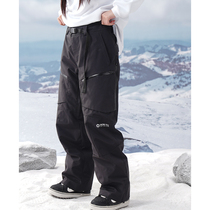 john snow new snowboard pants mens and womens waterproof windproof warm loose outdoor double snow pants