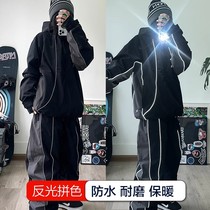 John snow mens and womens single board and double board pullover ski clothes suit snow suit trendy brand waterproof warm DuPont cotton