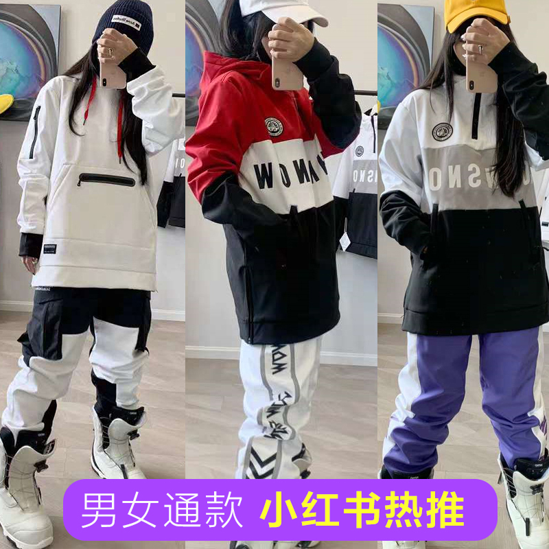 Korean style snowboard clothing sweater pullover hoodie ski pants leg reflective waterproof thickened warm men and women