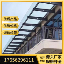 Carbon steel stainless steel awning steel beam rain bracket corbels glass awning curtain wall claw accessories T type H type customized
