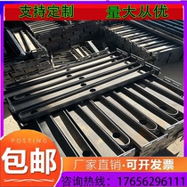 Point-type curtain wall claws glass canopy steel beam H-shaped steel frame T custom corbel bracket thickened door head canopy steel beam