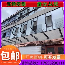 Steel structure corbels beams office door head rain shed stainless steel claws glass aluminum plate rain shed steel beam customization