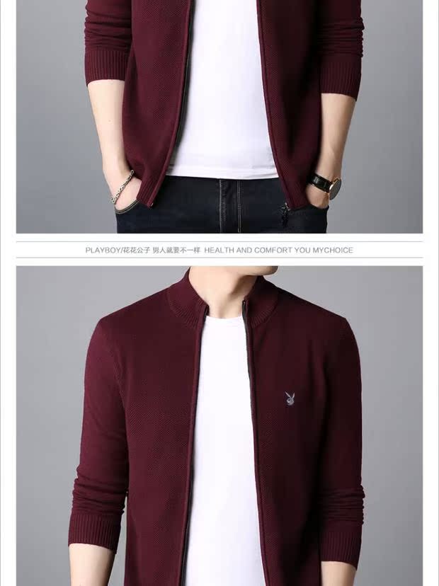 Áo len nam Playboy mùa xuân và mùa thu với áo khoác cardigan Phiên bản Hàn Quốc Mặc áo len nam Áo len áo khoác nam