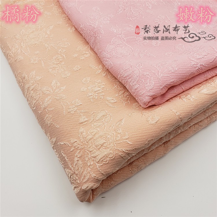 Hoa hồng dập nổi • Ming Hanfu vải ba chiều hoa ngựa mặt váy váy cổ áo áo choàng hạt tối màu quả lê rơi - Vải vải tự làm vải thô cotton