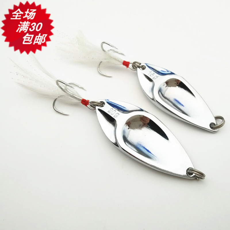 Road House Metal Road Subbait Snake Bright Sheet Ultra Afar gold Golden Blood Trough Hook 3g5g7 5g10g15g20g