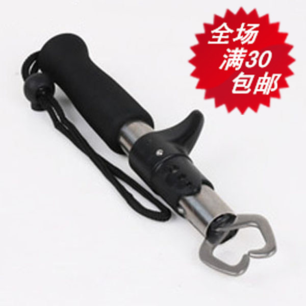 Road House new big number gun handle style stainless steel fish control 22cm