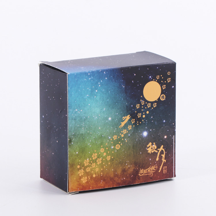 картон 50个价月饼小盒子单个内盒包装盒中秋茶饼独立礼盒单颗小方纸盒
