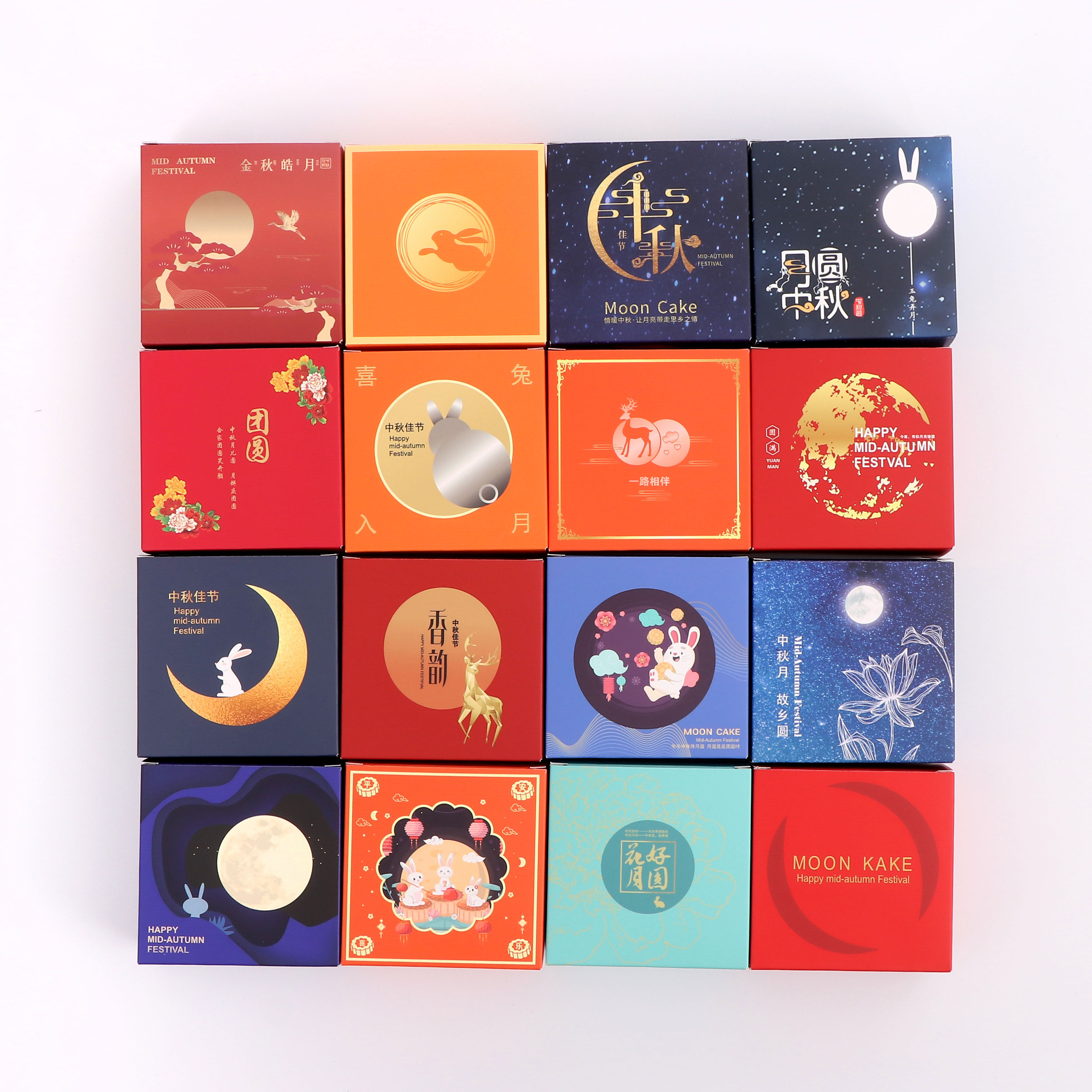 картон 50个价月饼小盒子单个内盒包装盒中秋茶饼独立礼盒单颗小方纸盒