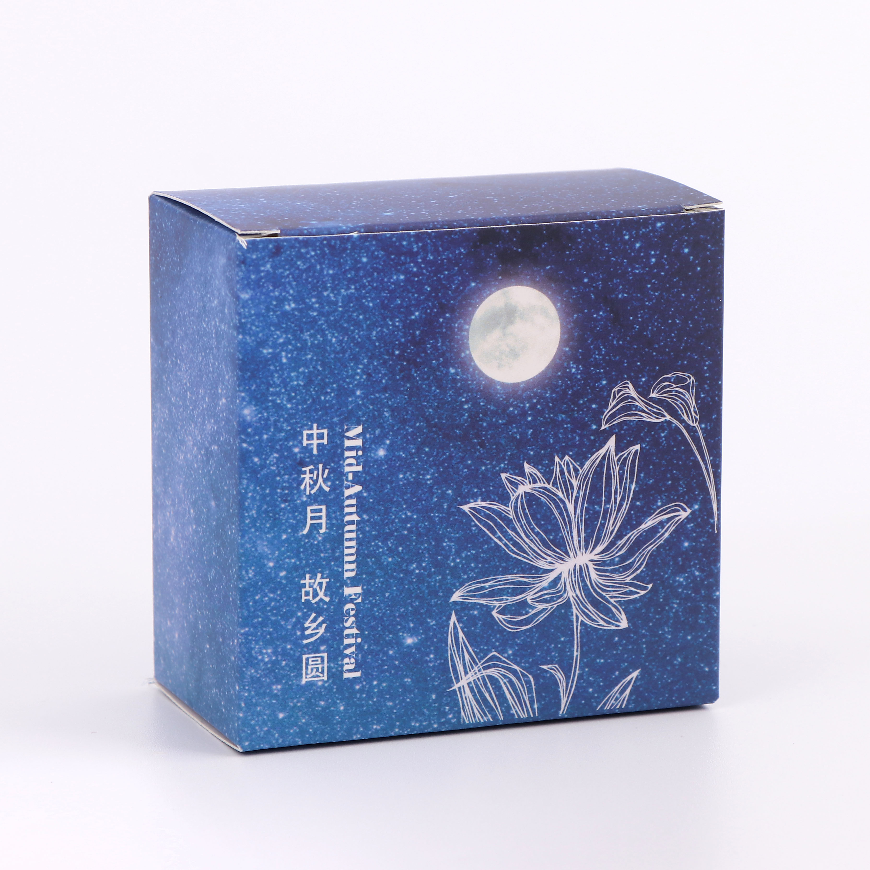 картон 50个价月饼小盒子单个内盒包装盒中秋茶饼独立礼盒单颗小方纸盒