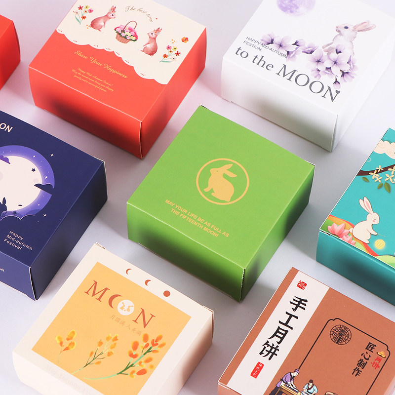 картон 50个价月饼小盒子单个内盒包装盒中秋茶饼独立礼盒单颗小方纸盒