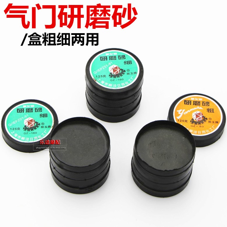 Công cụ sửa chữa xe máy van mài cát vào van xả cát mài dày sử dụng kép đánh bóng alumina - Bộ sửa chữa Motrocycle tua vít xiaomi