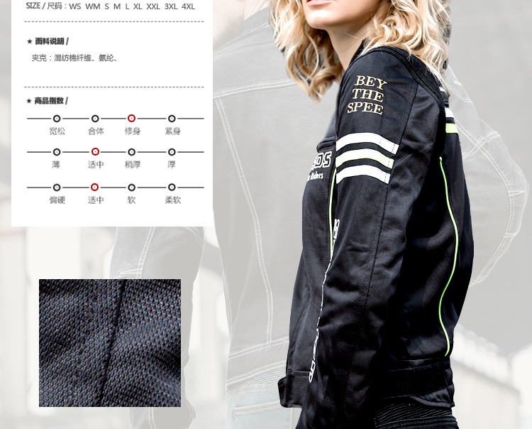uglyBROS xe máy Jersey Quần đua Harley đầu máy phù hợp với áo chống nam và nữ áo khoác mạng mùa xuân và mùa thu - Xe máy Rider thiết bị găng tay xe máy chống nước