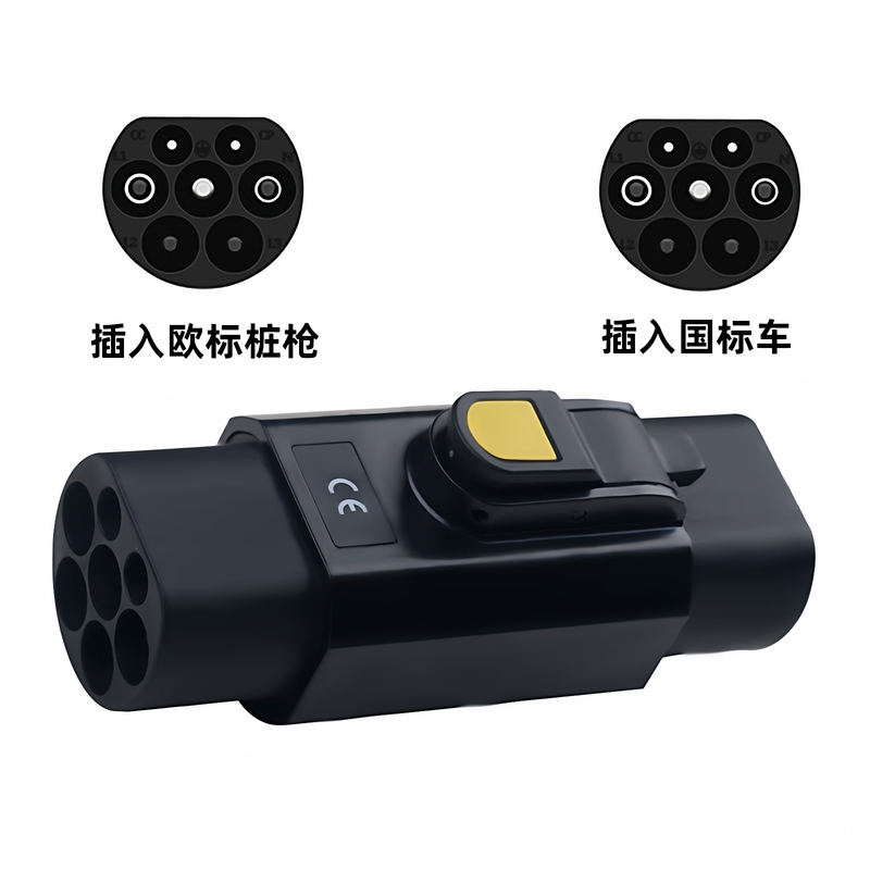 Type2 to Gbt Adapter Electric Vehicle European Standard to National Standard Charging Adapter Slow Charging 32A 22Kw